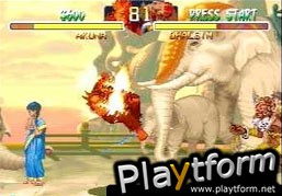 Street Fighter Alpha 2 (PlayStation)