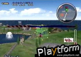 Pilotwings 64 (Nintendo 64)