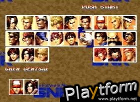 The King Of Fighters '95 (PlayStation)