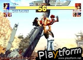 The King Of Fighters '95 (PlayStation)