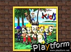 Virtua Fighter Kids (Saturn)