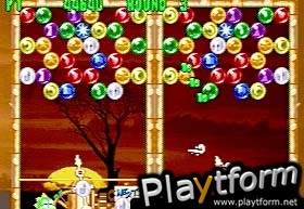 Bust-A-Move 2 Arcade Edition (PlayStation)