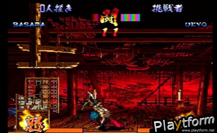 Samurai Shodown III (NeoGeo)