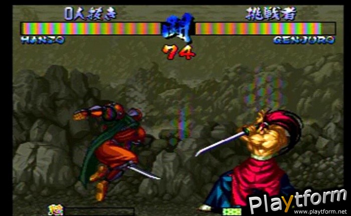 Samurai Shodown III (NeoGeo)