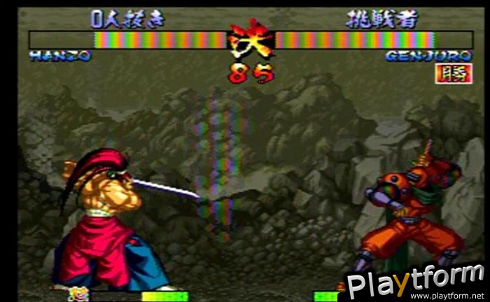 Samurai Shodown III (NeoGeo)