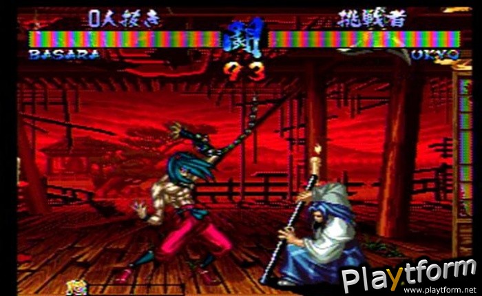 Samurai Shodown III (NeoGeo)