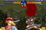 Samurai Shodown III (NeoGeo)