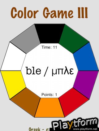 Color Game III (iPhone/iPod)