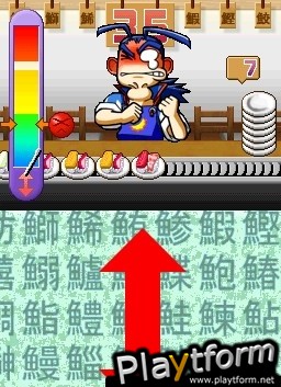 Fast Food Panic (DS)