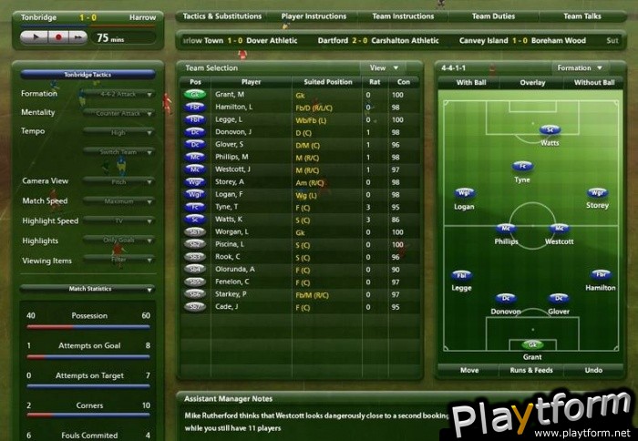 Championship Manager 2009 (PC)