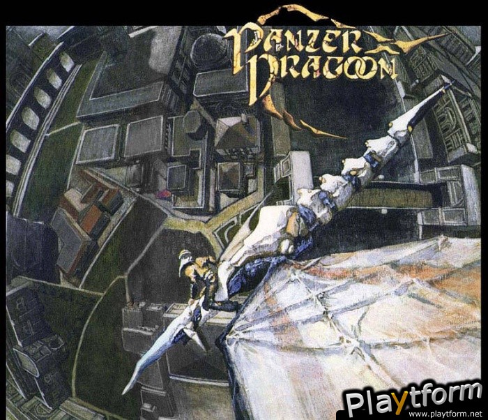 Panzer Dragoon (Saturn)