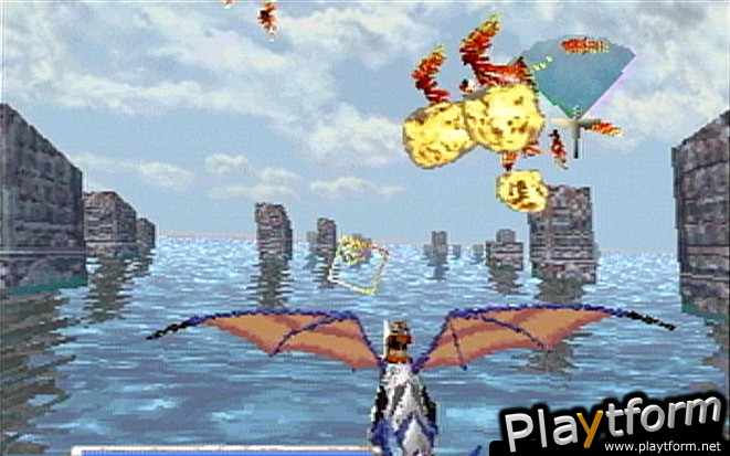 Panzer Dragoon (Saturn)