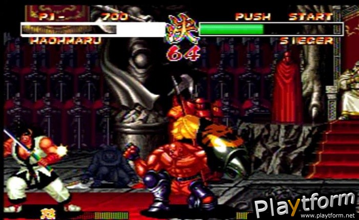 Samurai Shodown II (NeoGeo)