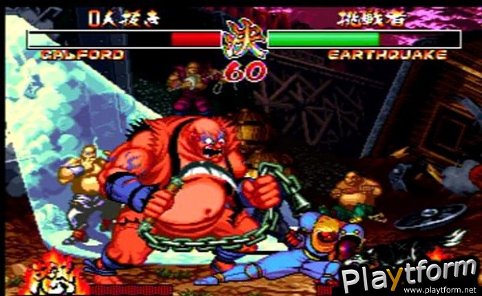 Samurai Shodown II (NeoGeo)