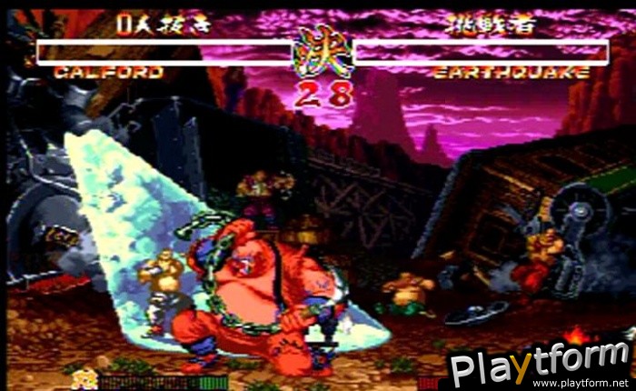 Samurai Shodown II (NeoGeo)