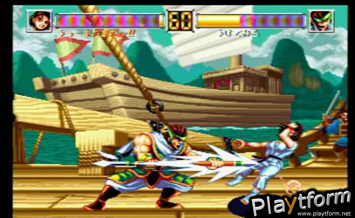 World Heroes 2 Jet (NeoGeo)