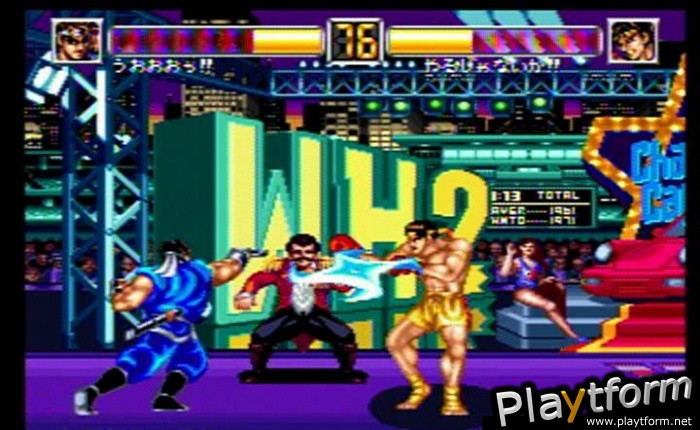 World Heroes 2 Jet (NeoGeo)