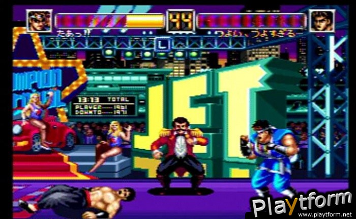 World Heroes 2 Jet (NeoGeo)