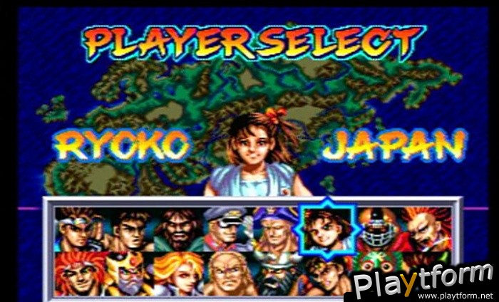 World Heroes 2 Jet (NeoGeo)