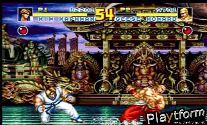 Fatal Fury Special (NeoGeo)