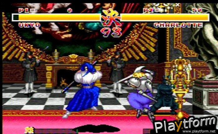 Samurai Shodown (NeoGeo)