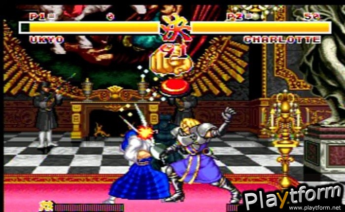 Samurai Shodown (NeoGeo)