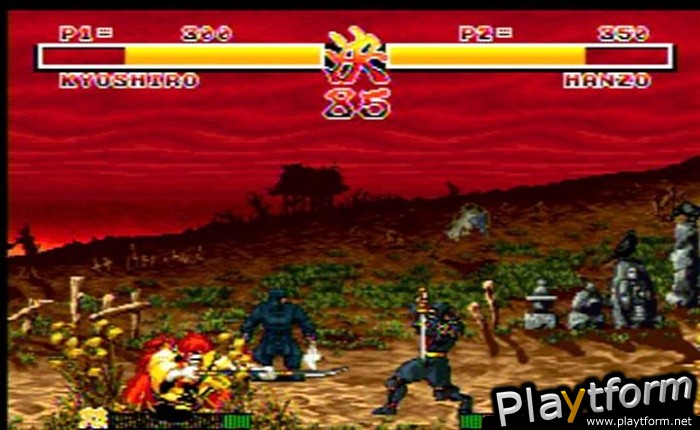 Samurai Shodown (NeoGeo)