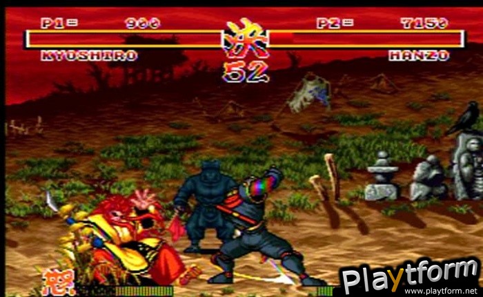 Samurai Shodown (NeoGeo)