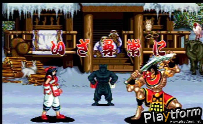 Samurai Shodown (NeoGeo)