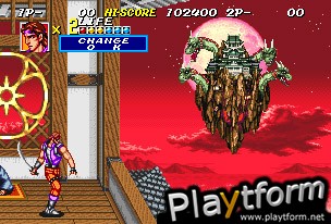 Sengoku 2 (NeoGeo)