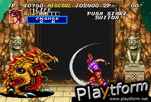 Sengoku 2 (NeoGeo)