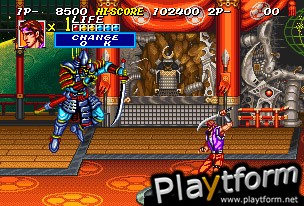 Sengoku 2 (NeoGeo)