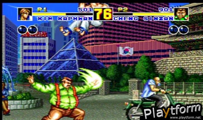 Fatal Fury 2 (NeoGeo)