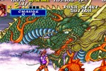 Sengoku 2 (NeoGeo)