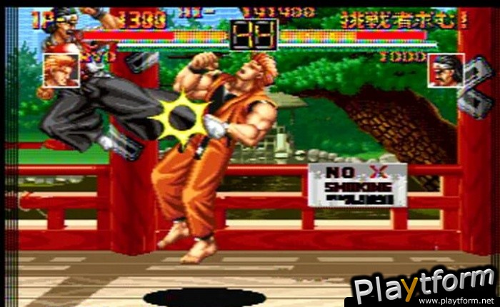 Art of Fighting (NeoGeo)