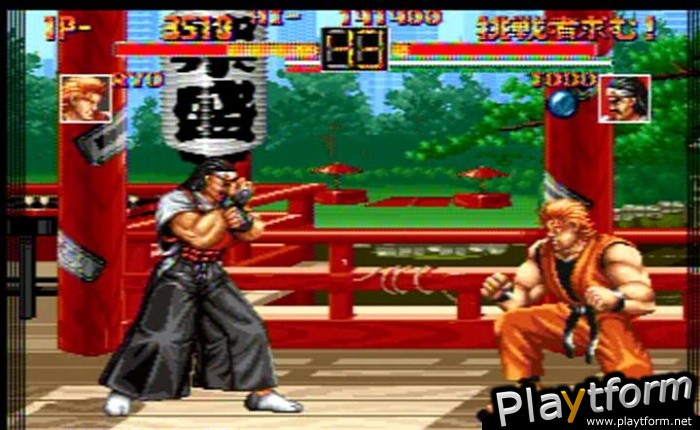 Art of Fighting (NeoGeo)