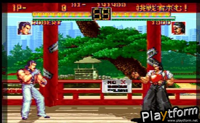 Art of Fighting (NeoGeo)