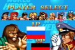 World Heroes (NeoGeo)