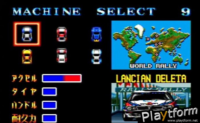 Thrash Rally (NeoGeo)