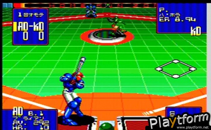 Super Baseball 2020 (NeoGeo)