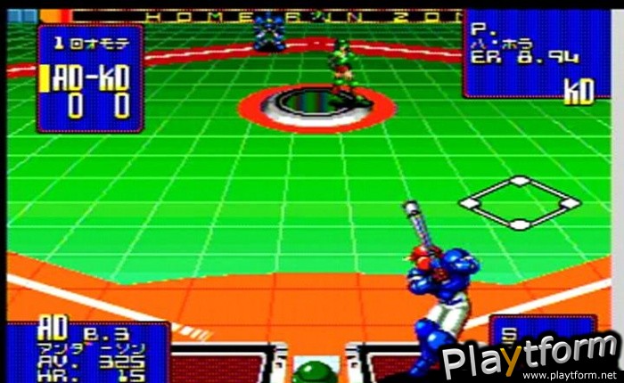 Super Baseball 2020 (NeoGeo)