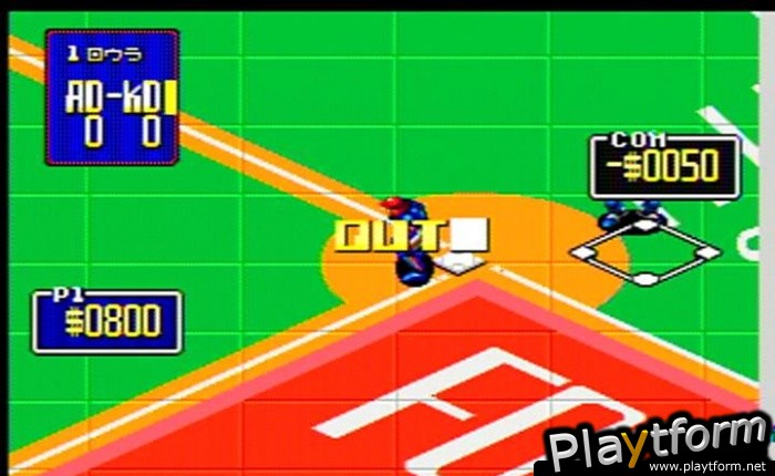 Super Baseball 2020 (NeoGeo)