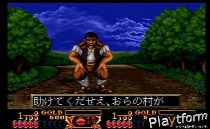 Crossed Swords (NeoGeo)