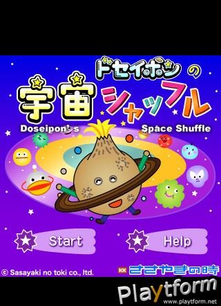 Doseipon's Space Shuffle (iPhone/iPod)