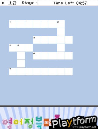 CrossWordEnglishConquest (iPhone/iPod)