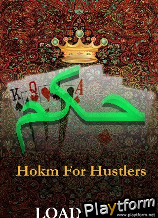 Hokm for Hustlers (iPhone/iPod)