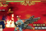 Battle Fantasia (PlayStation 3)