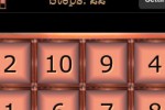 15 Puzzle (iPhone/iPod)