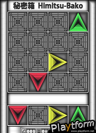 Himitsu-Bako Puzzle Box Memory Trainer (iPhone/iPod)