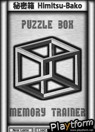 Himitsu-Bako Puzzle Box Memory Trainer (iPhone/iPod)